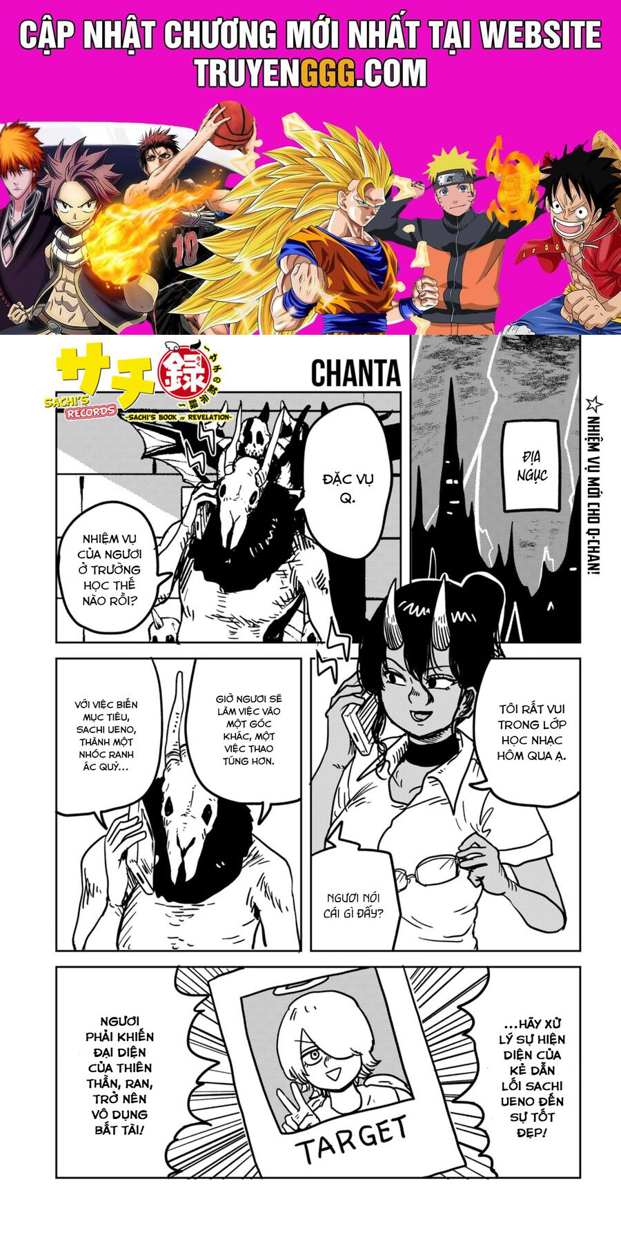 Sachiroku – Cuốn Sách Khải Huyền Của Sachi Chapter 26 - Trang 2