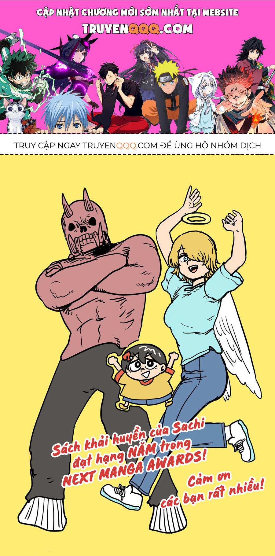 Sachiroku – Cuốn Sách Khải Huyền Của Sachi Chapter 32.5 - Trang 2