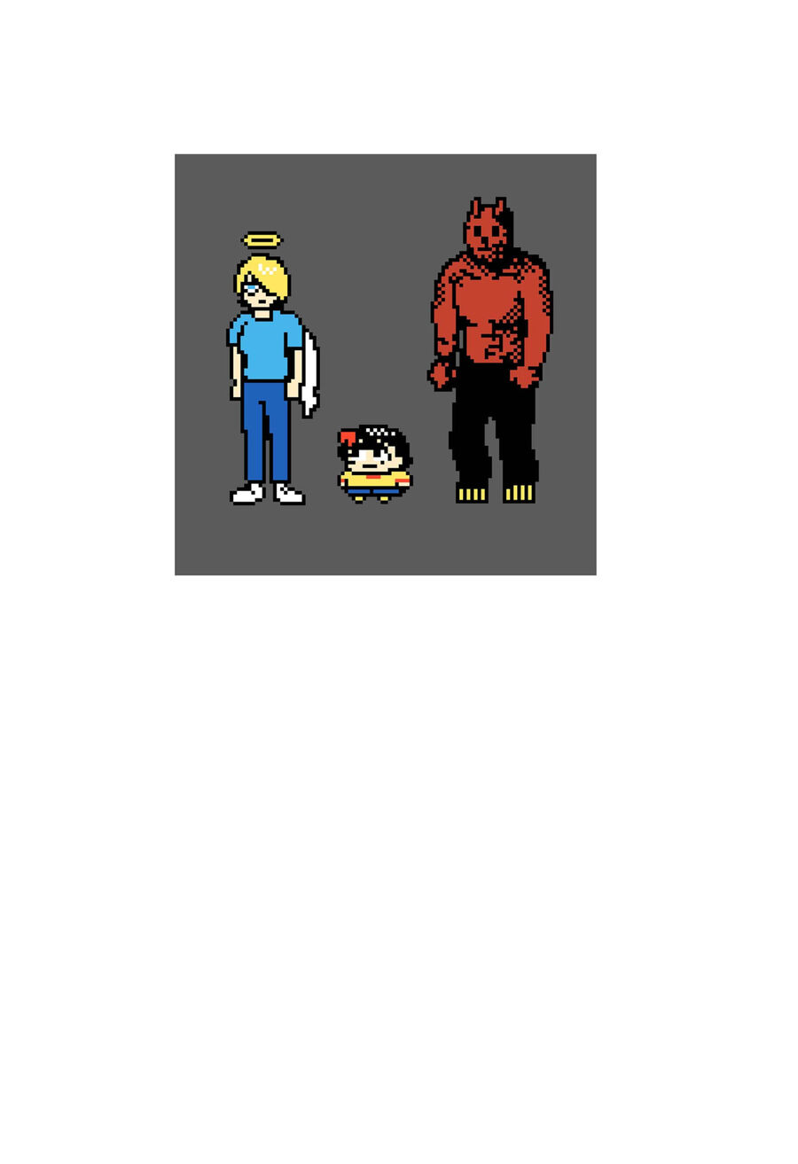 Sachiroku – Cuốn Sách Khải Huyền Của Sachi Chapter 32.5 - Trang 2