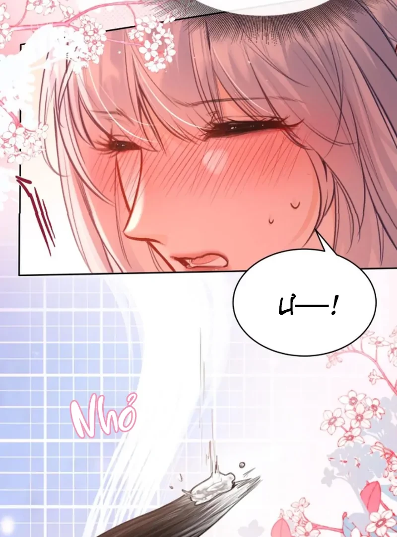 Thiết Ôm Luân Hãm Chapter 12 - Trang 2