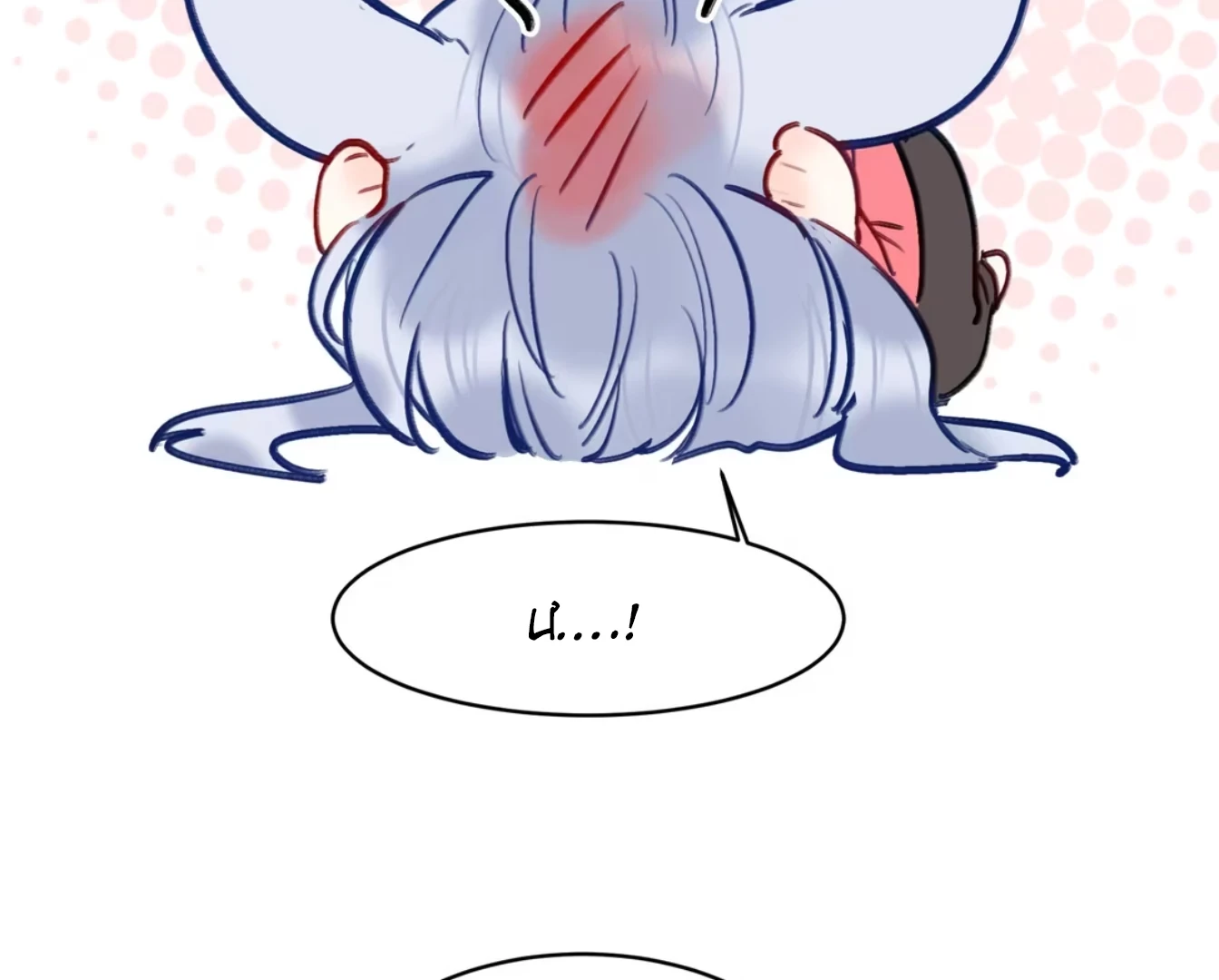 Thiết Ôm Luân Hãm Chapter 12.5 - Trang 2