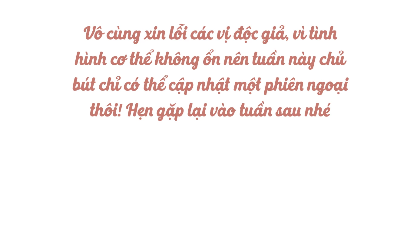 Thiết Ôm Luân Hãm Chapter 12.5 - Trang 2