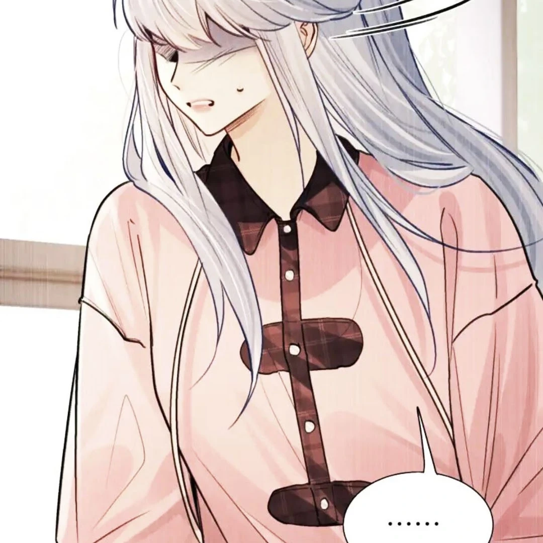 Thiết Ôm Luân Hãm Chapter 17 - Trang 2