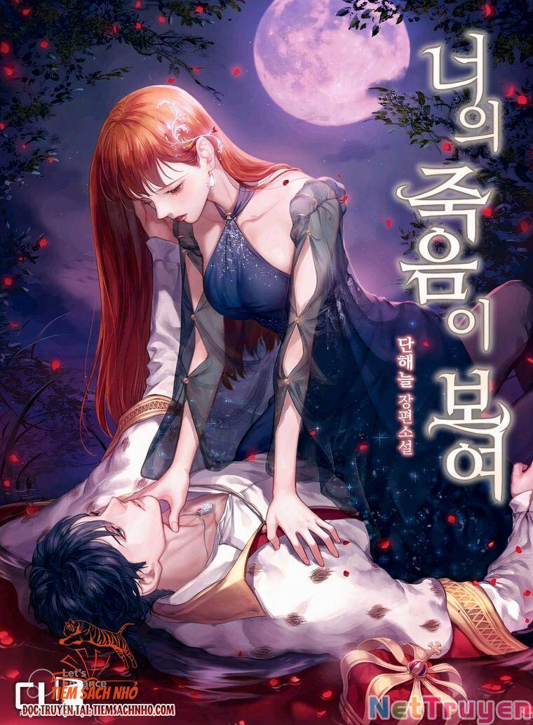 Tôi Có Thể Thấy Cái Chết Của Bạn Chapter 38 - Trang 2