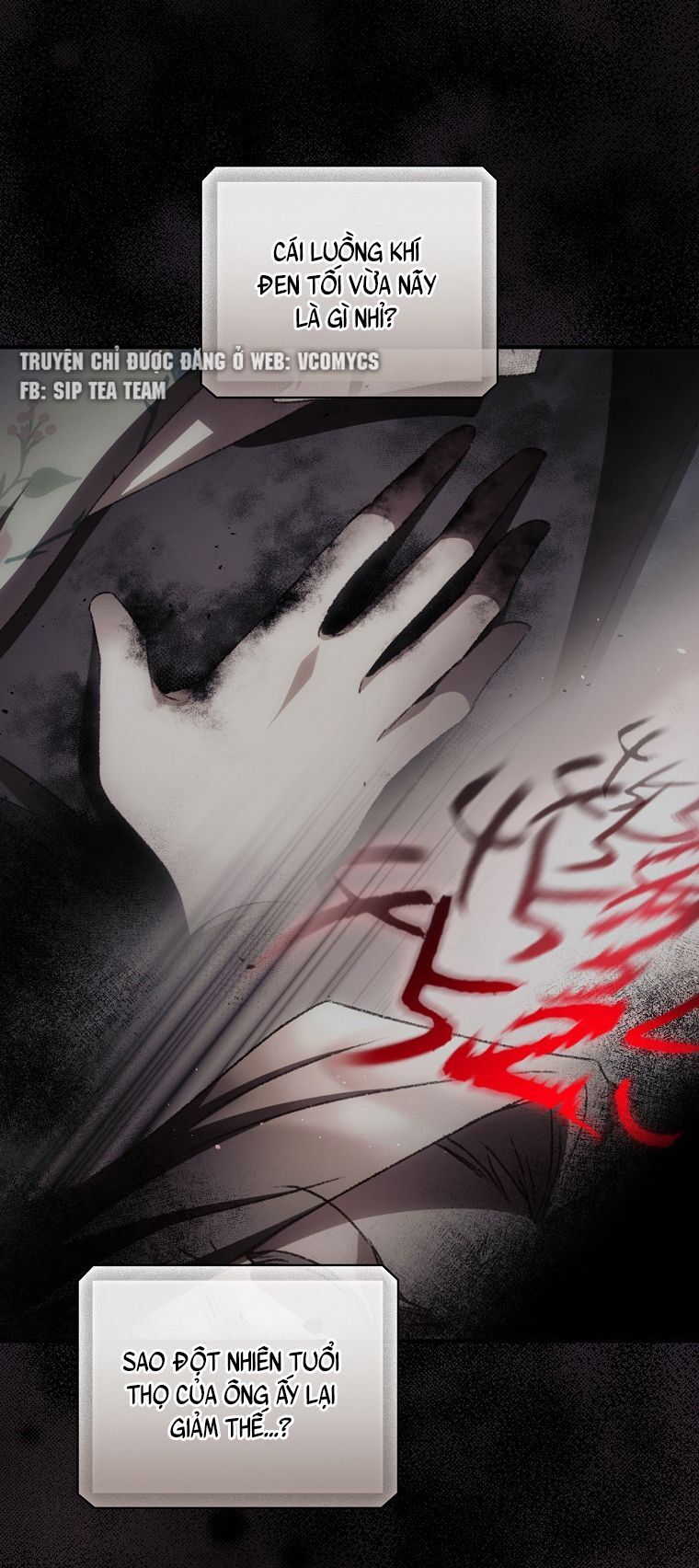 Tôi Có Thể Thấy Cái Chết Của Bạn Chapter 57 - Trang 2