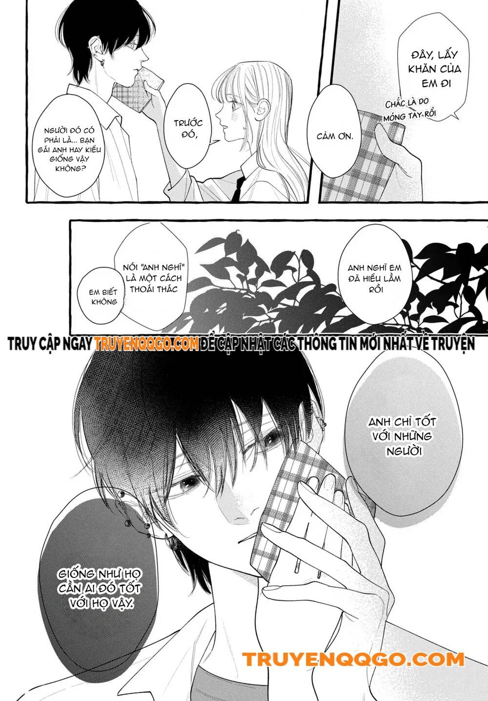 Chuyện Tình Kì Lạ Của Amelia Chapter 4 - Trang 2