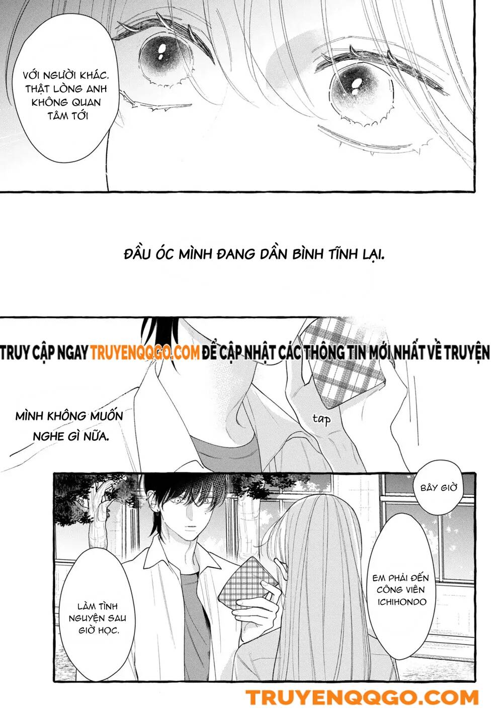 Chuyện Tình Kì Lạ Của Amelia Chapter 4 - Trang 2