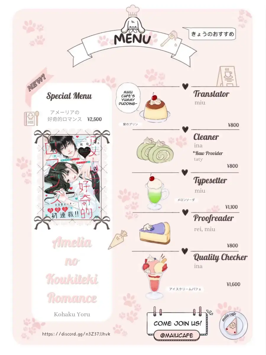 Chuyện Tình Kì Lạ Của Amelia Chapter 4 - Trang 2