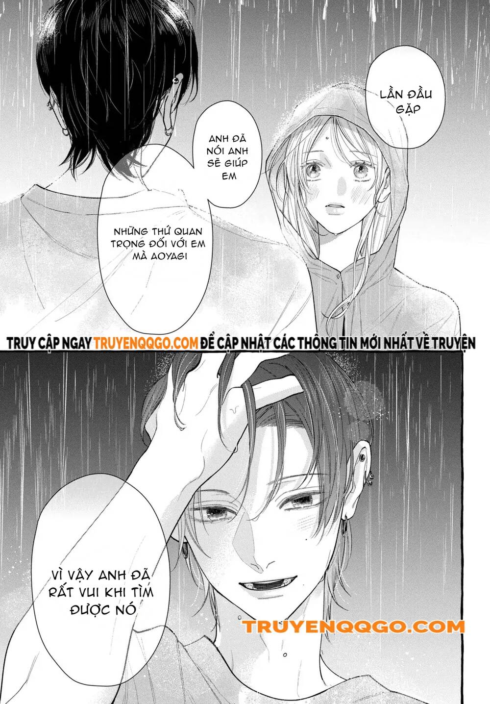 Chuyện Tình Kì Lạ Của Amelia Chapter 4 - Trang 2
