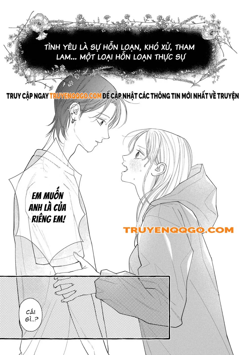 Chuyện Tình Kì Lạ Của Amelia Chapter 4 - Trang 2