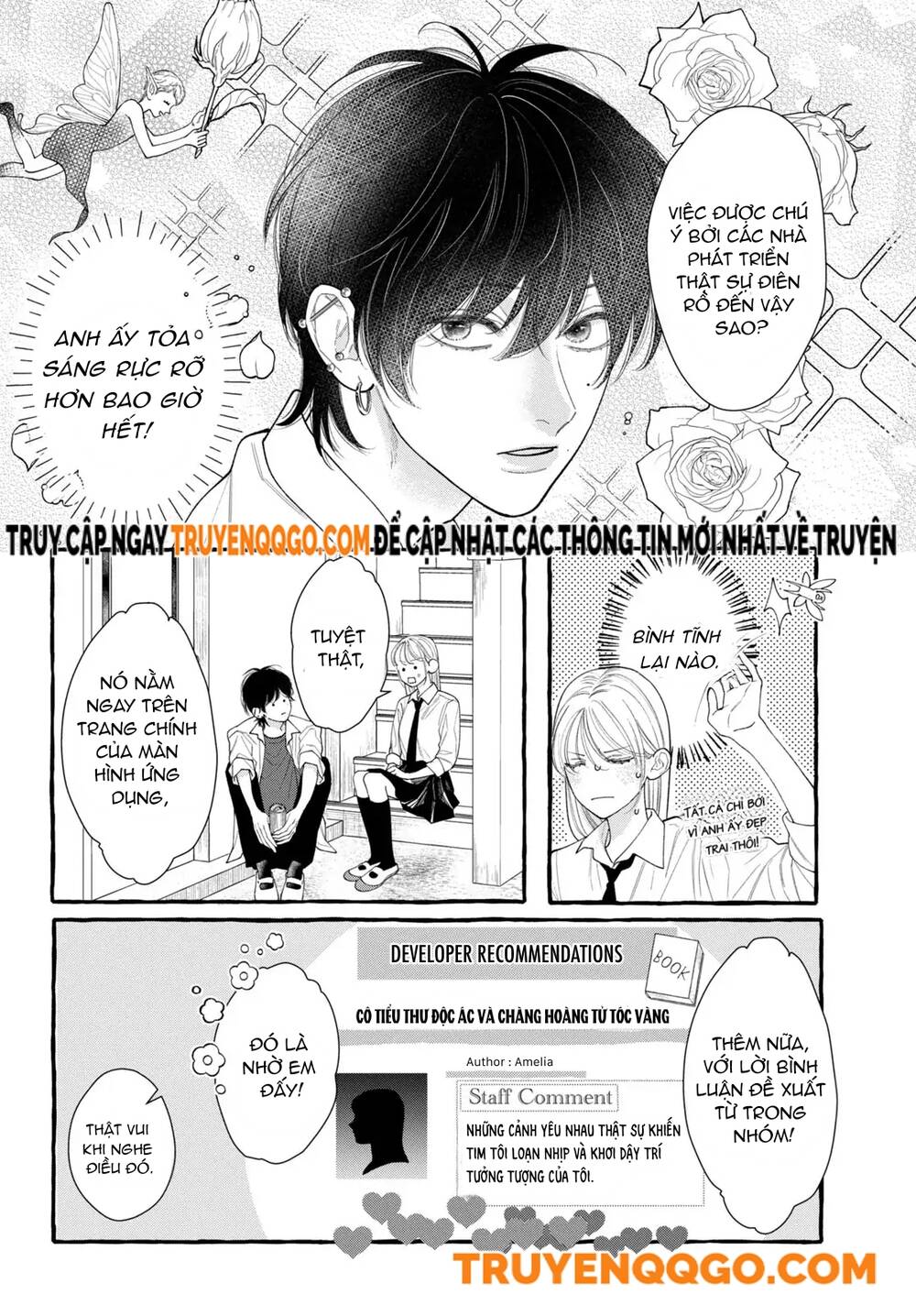 Chuyện Tình Kì Lạ Của Amelia Chapter 4 - Trang 2