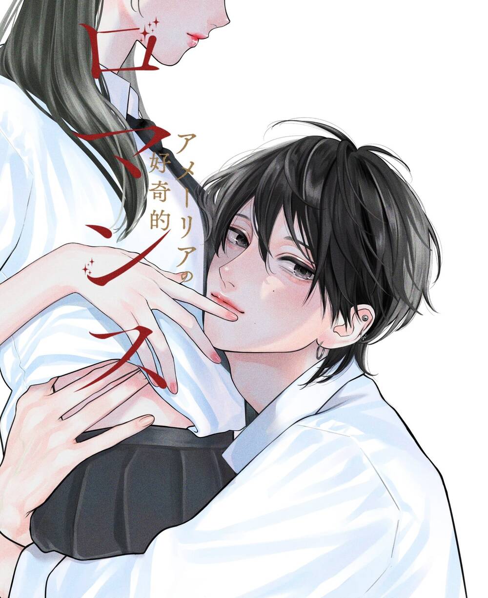 Chuyện Tình Kì Lạ Của Amelia Chapter 5 - Trang 2