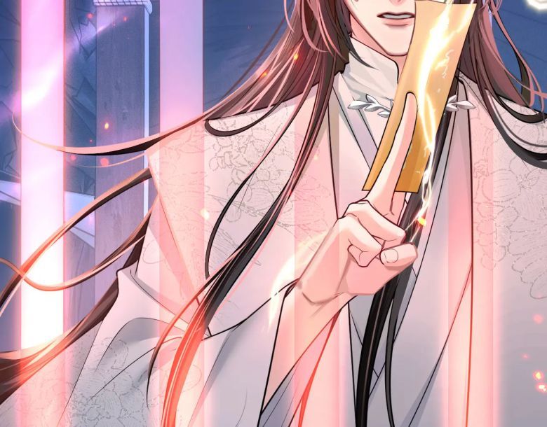 Husky Và Sư Tôn Mèo Trắng Của Hắn Chapter 55 - Trang 2