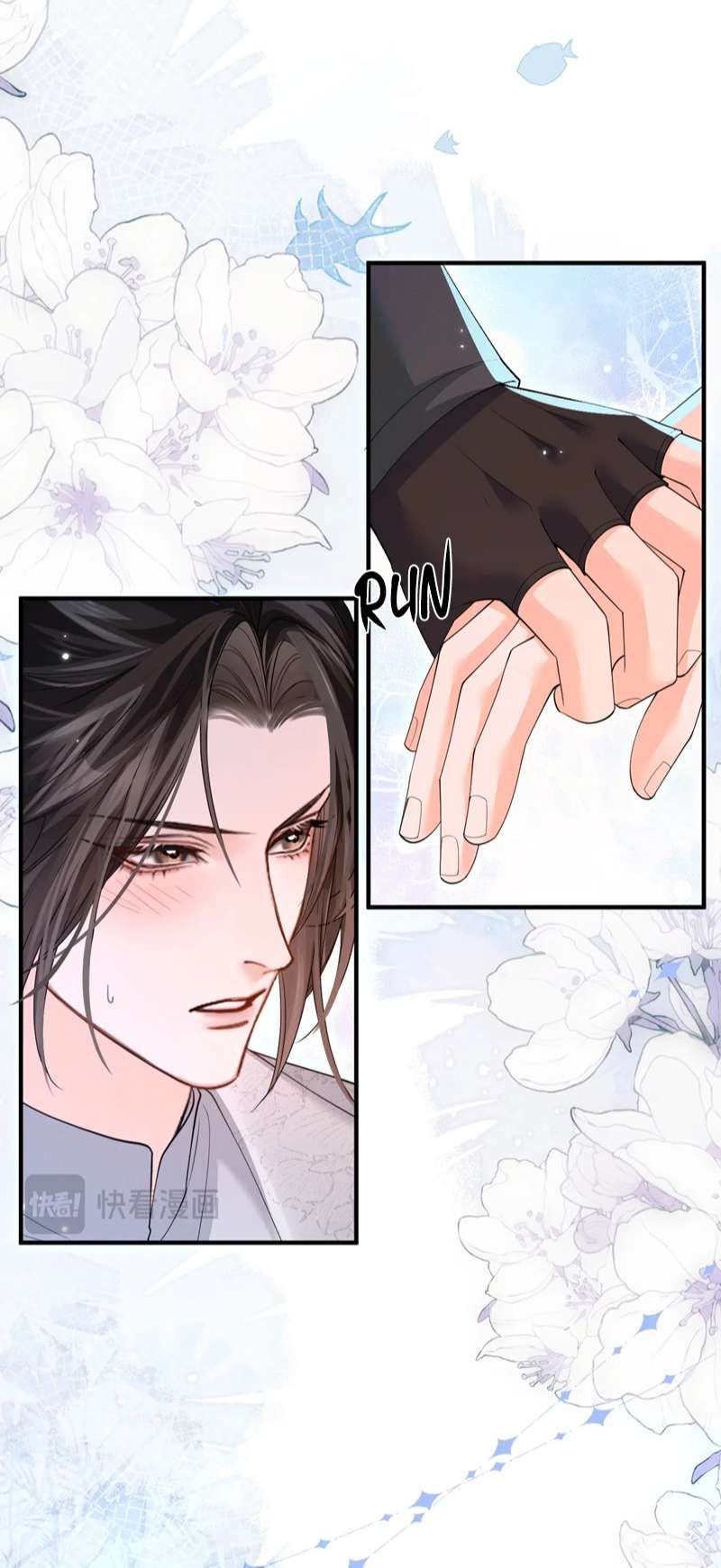 Husky Và Sư Tôn Mèo Trắng Của Hắn Chapter 57 - Trang 2