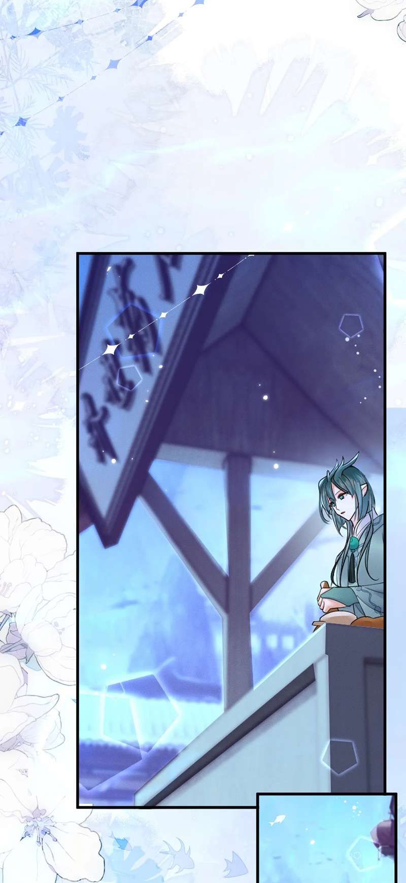 Husky Và Sư Tôn Mèo Trắng Của Hắn Chapter 57 - Trang 2