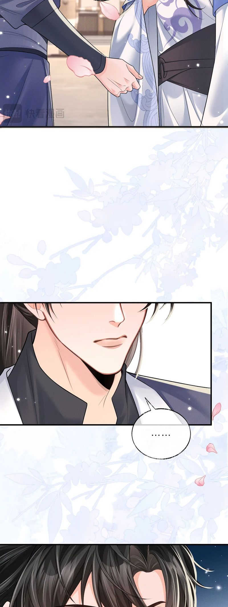 Husky Và Sư Tôn Mèo Trắng Của Hắn Chapter 70 - Trang 2