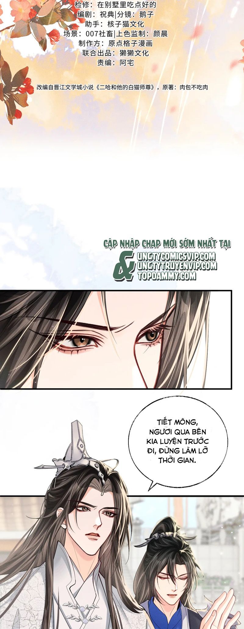 Husky Và Sư Tôn Mèo Trắng Của Hắn Chapter 70 - Trang 2