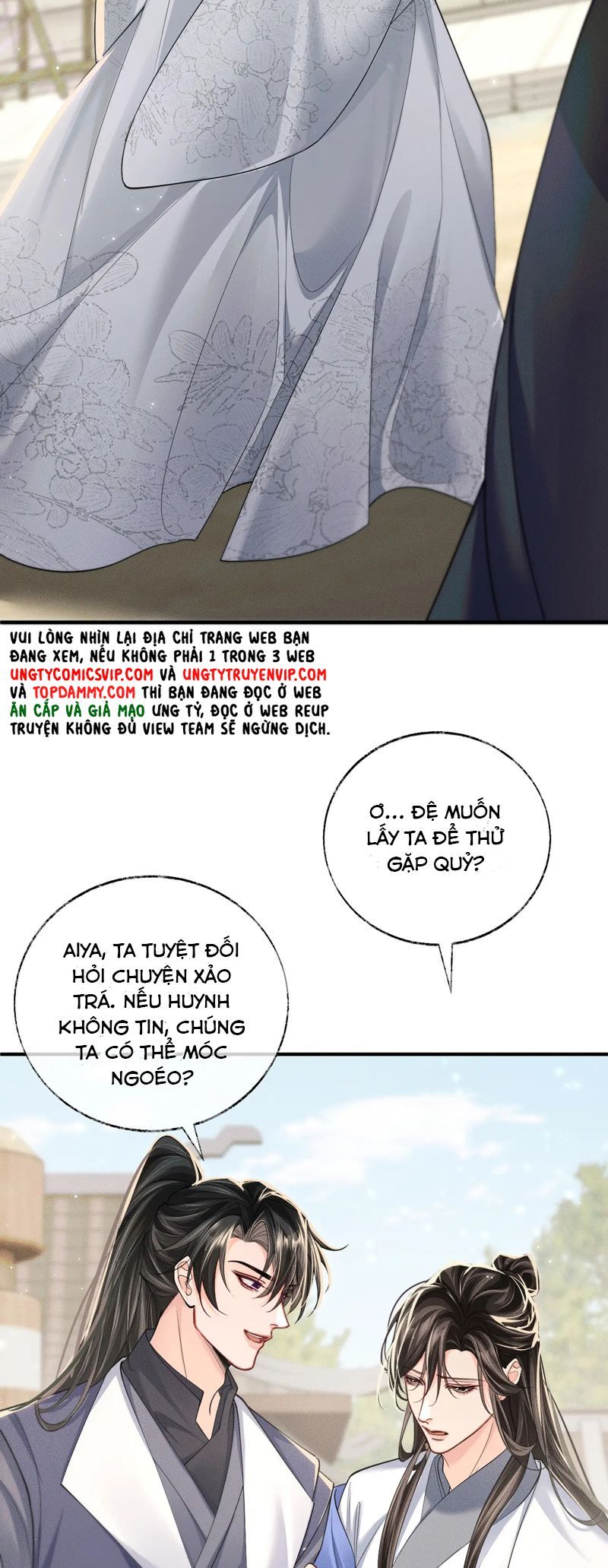 Husky Và Sư Tôn Mèo Trắng Của Hắn Chapter 70 - Trang 2