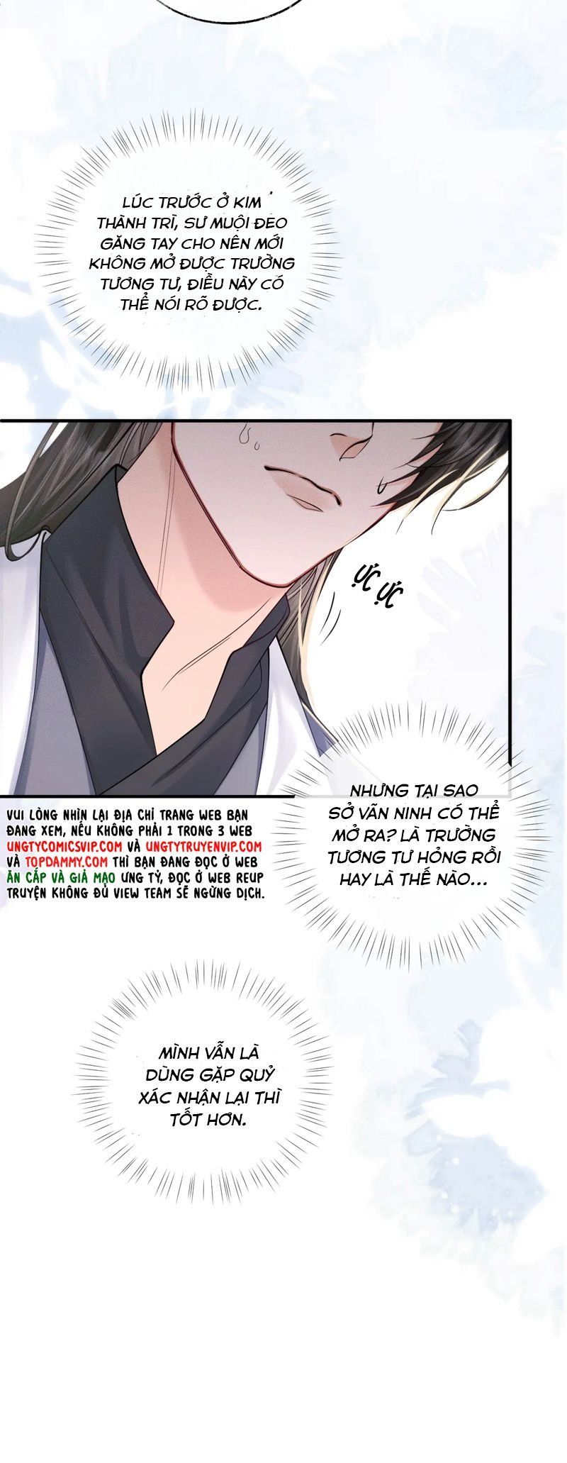 Husky Và Sư Tôn Mèo Trắng Của Hắn Chapter 70 - Trang 2