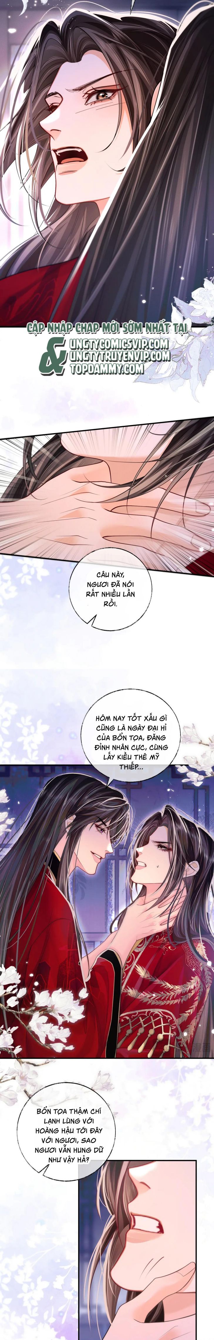 Husky Và Sư Tôn Mèo Trắng Của Hắn Chapter 73 - Trang 2