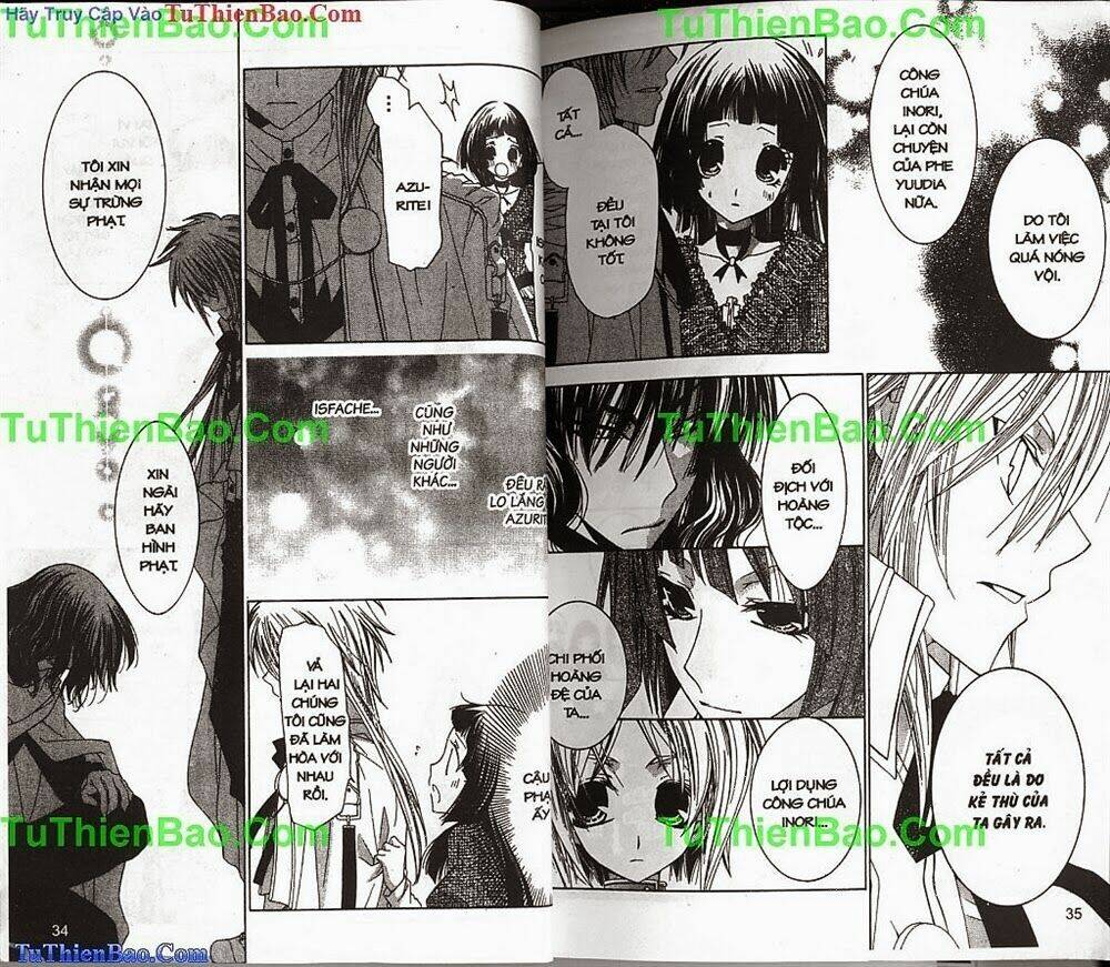 Công Chúa Inori Chapter 3 - Trang 2