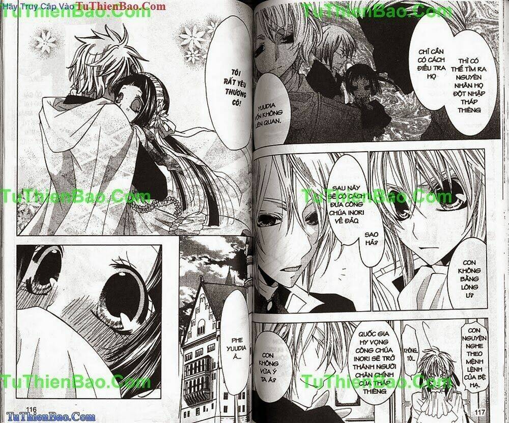 Công Chúa Inori Chapter 3 - Trang 2