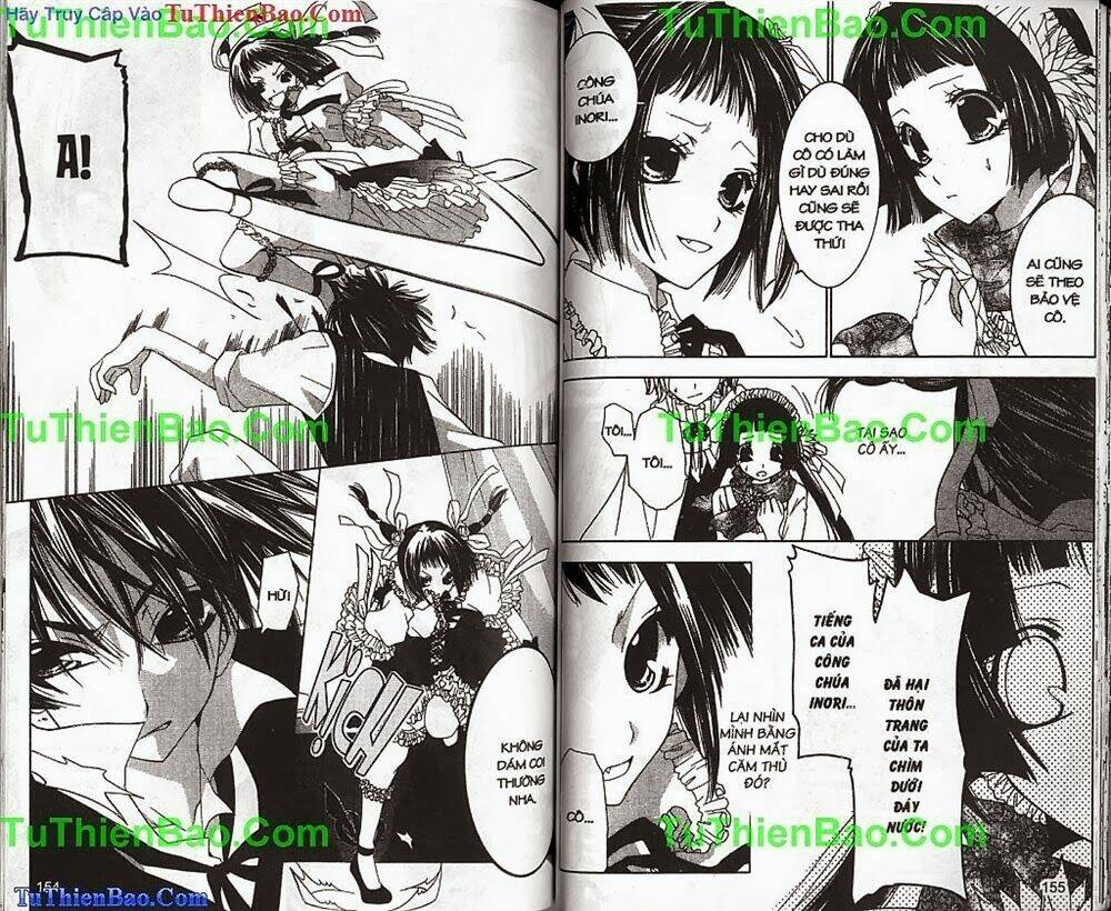 Công Chúa Inori Chapter 3 - Trang 2