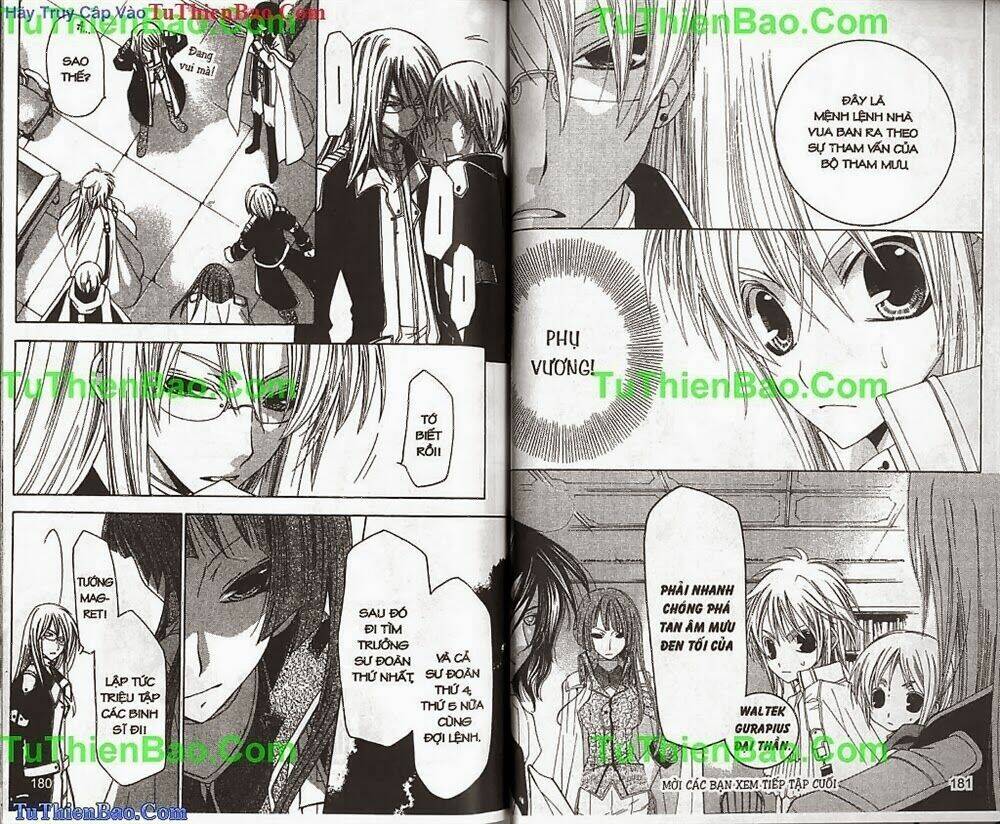 Công Chúa Inori Chapter 3 - Trang 2