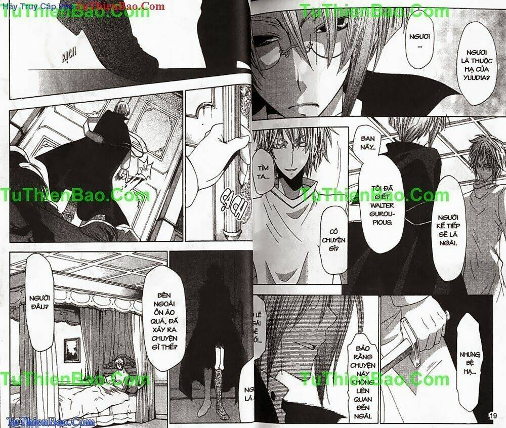 Công Chúa Inori Chapter 4 - Trang 2