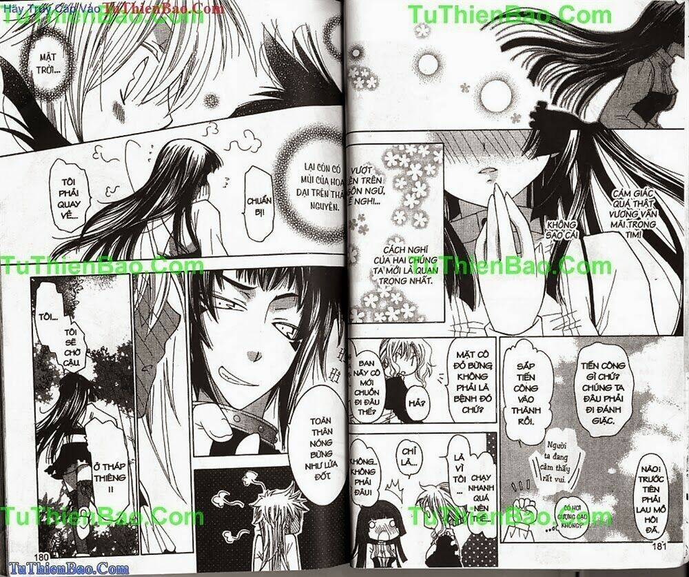 Công Chúa Inori Chapter 4 - Trang 2