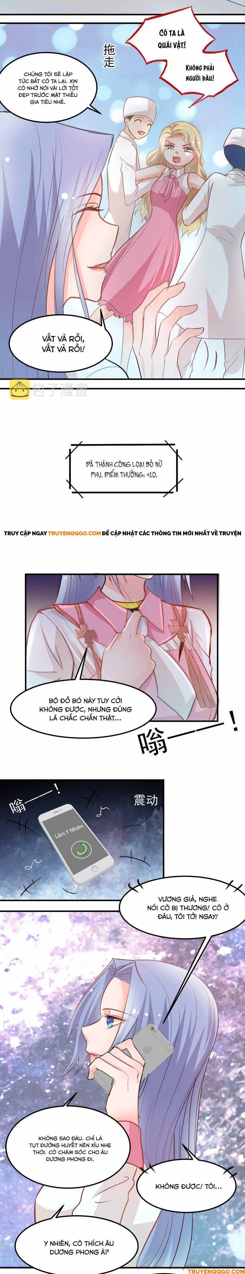 Mở Ra Các Tư Thế Của Nam Thần Chapter 11 - Trang 2
