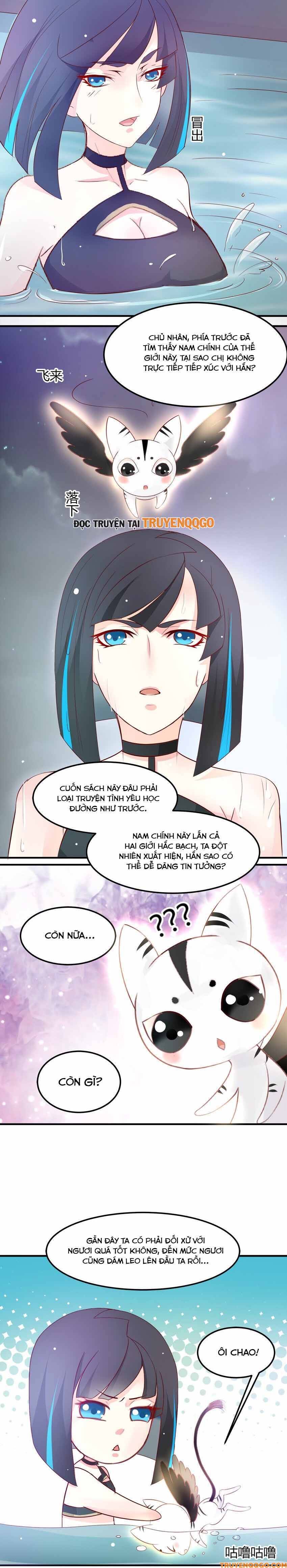 Mở Ra Các Tư Thế Của Nam Thần Chapter 28 - Trang 2
