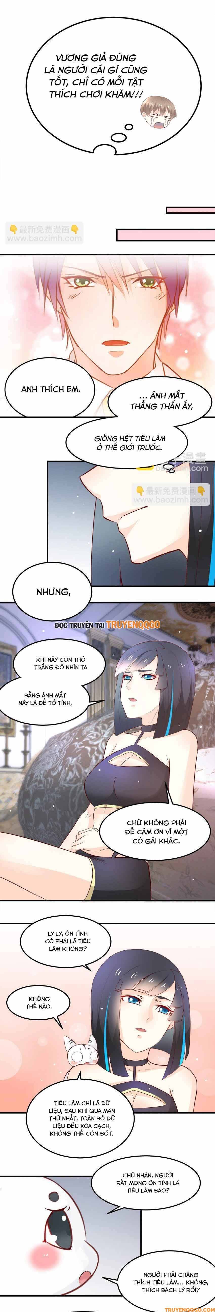 Mở Ra Các Tư Thế Của Nam Thần Chapter 33 - Trang 2