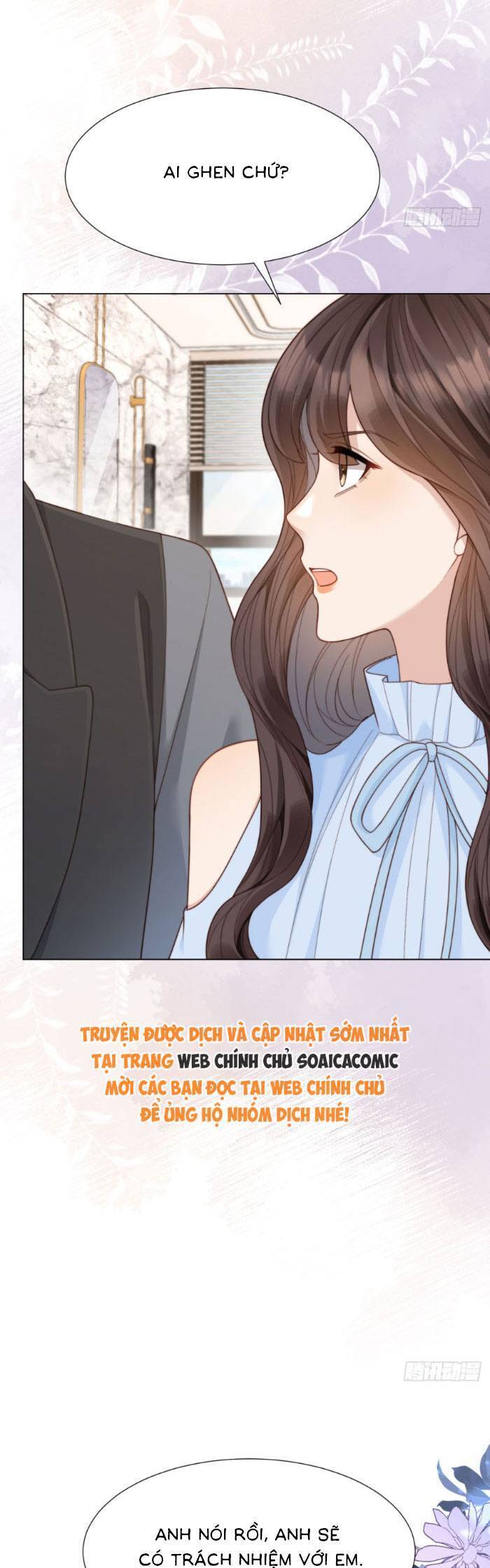 Kết Hôn Với Đại Lão Thực Vật Chapter 37 - Trang 2