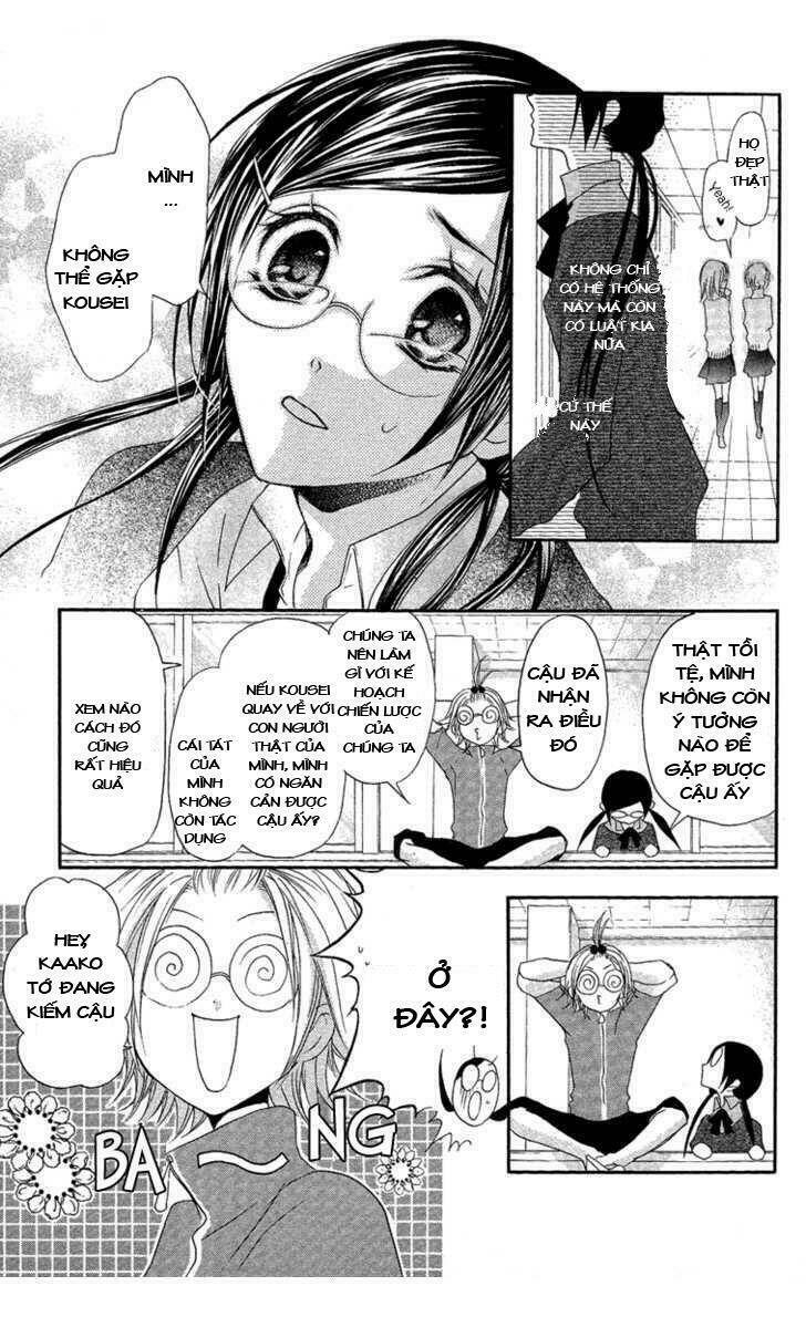 Mishounen Produce Chapter 6 - Trang 2