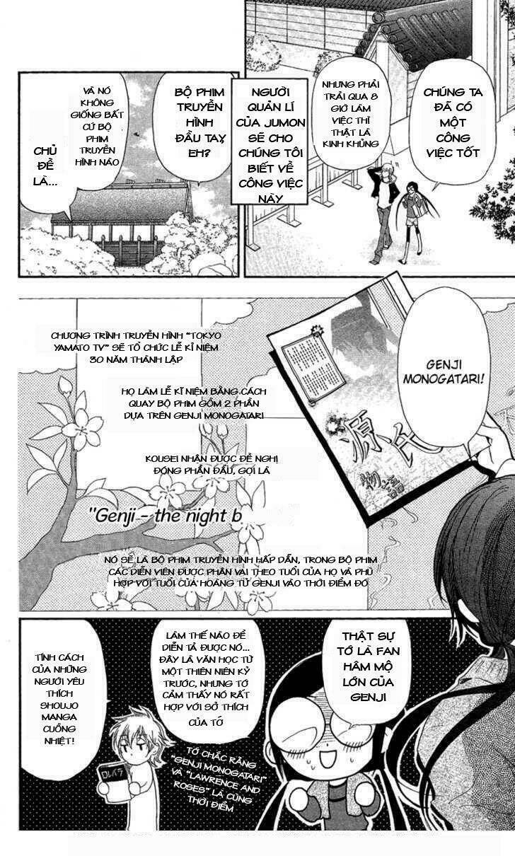 Mishounen Produce Chapter 7 - Trang 2