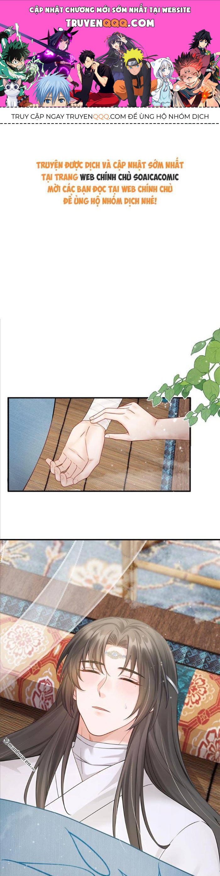 Mang Cả Siêu Thị Xuyên Không Về Nuôi Thừa Tướng Chapter 18 - Trang 2