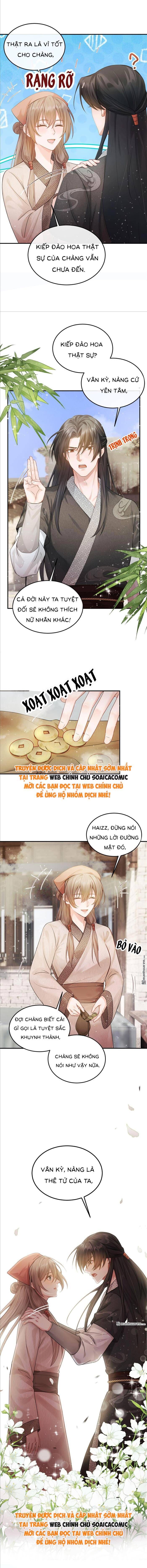 Mang Cả Siêu Thị Xuyên Không Về Nuôi Thừa Tướng Chapter 23 - Trang 2