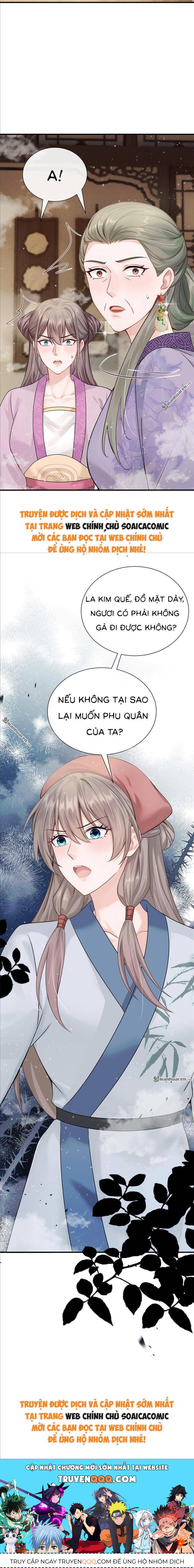 Mang Cả Siêu Thị Xuyên Không Về Nuôi Thừa Tướng Chapter 26 - Trang 2