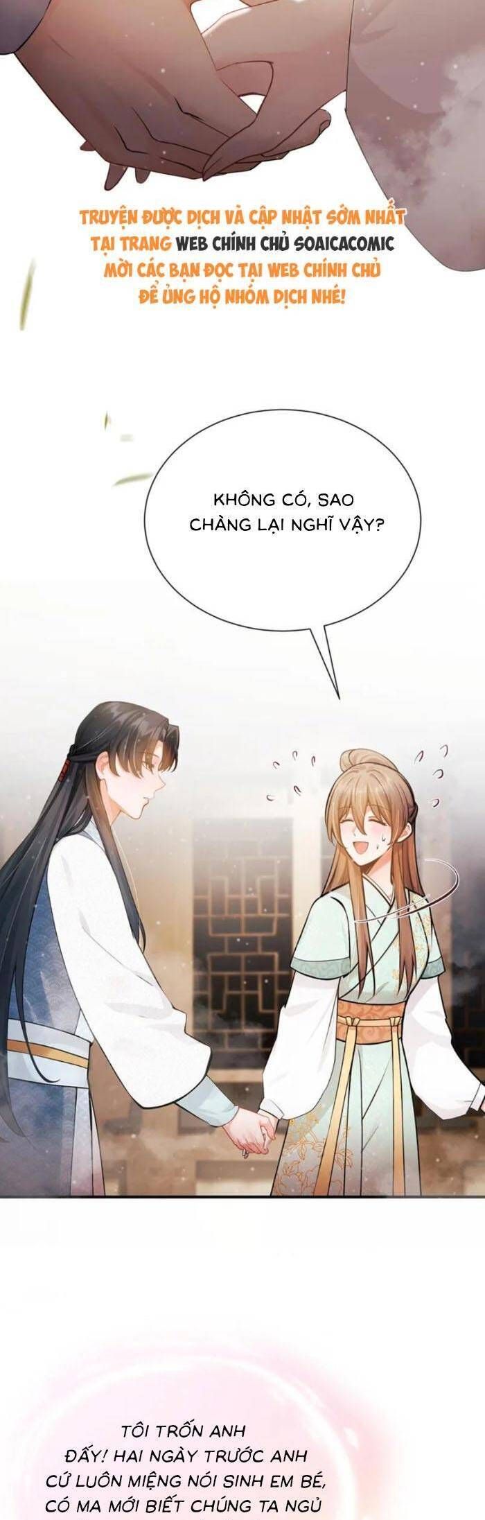 Mang Cả Siêu Thị Xuyên Không Về Nuôi Thừa Tướng Chapter 44 - Trang 2