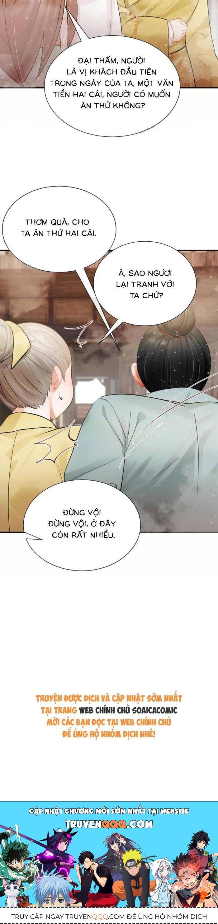 Mang Cả Siêu Thị Xuyên Không Về Nuôi Thừa Tướng Chapter 44 - Trang 2
