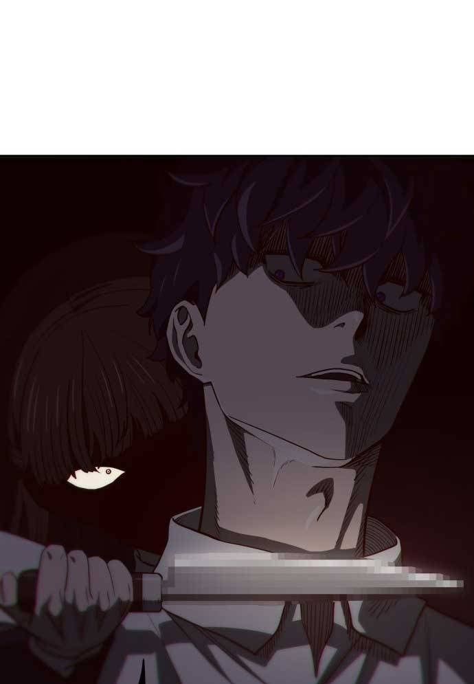Unlucky Boy, Undead Girl (One Shot) Chapter 9 - Trang 2