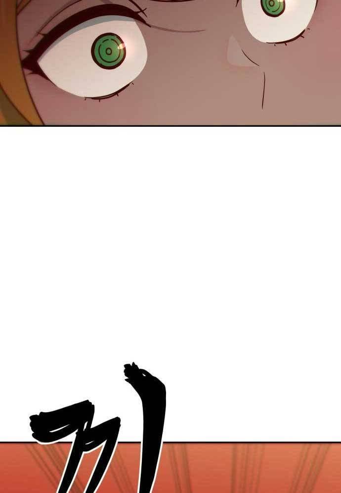 Unlucky Boy, Undead Girl (One Shot) Chapter 9 - Trang 2