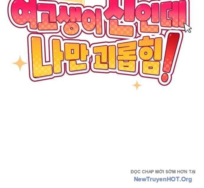 Unlucky Boy, Undead Girl (One Shot) Chapter 10 - Trang 2