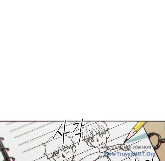 Unlucky Boy, Undead Girl (One Shot) Chapter 10 - Trang 2