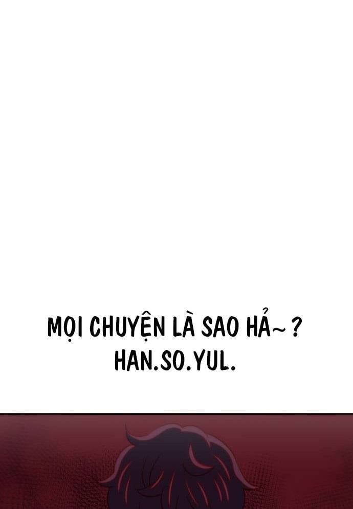 Unlucky Boy, Undead Girl (One Shot) Chapter 11 - Trang 2