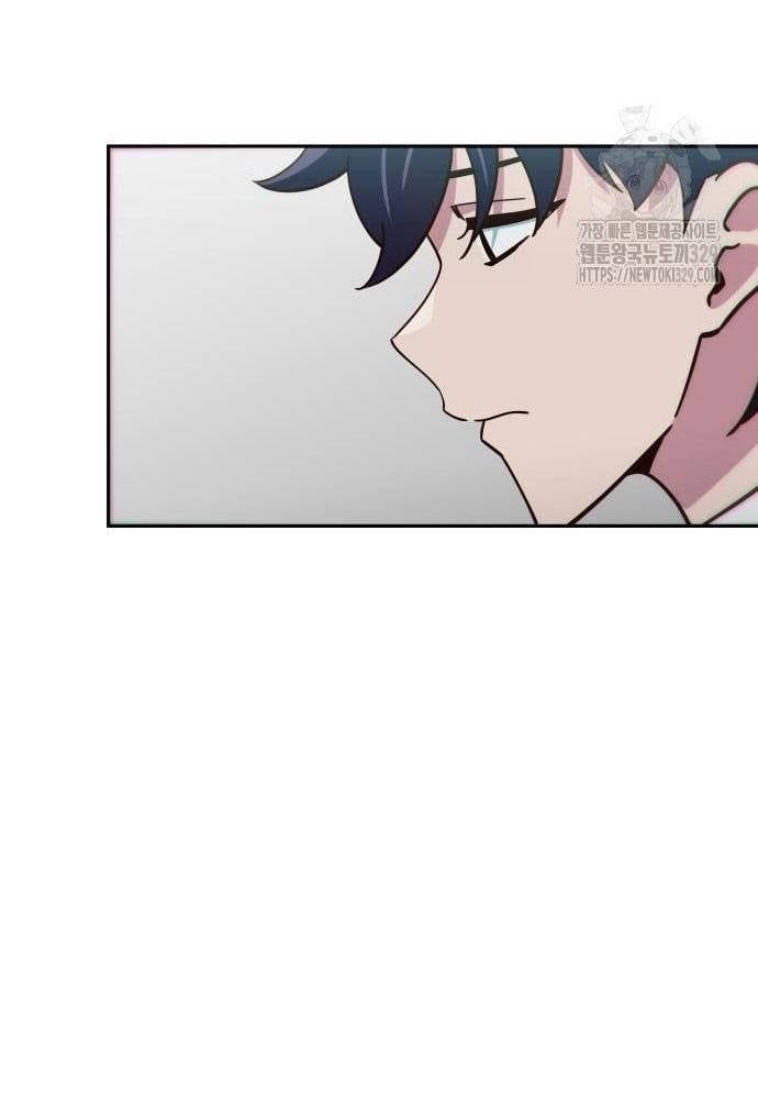 Unlucky Boy, Undead Girl (One Shot) Chapter 11 - Trang 2