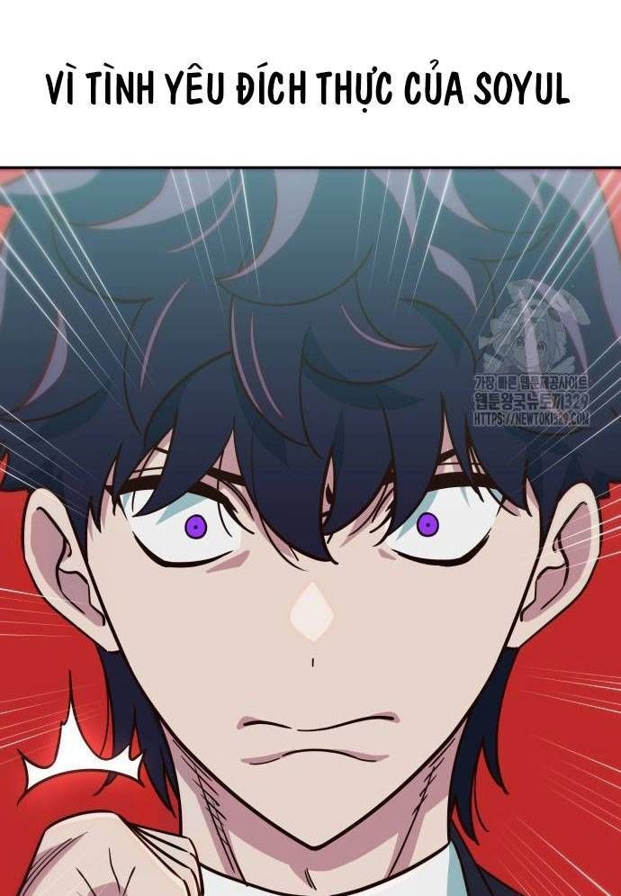 Unlucky Boy, Undead Girl (One Shot) Chapter 11 - Trang 2