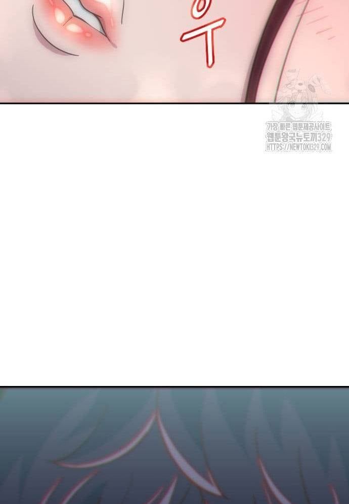 Unlucky Boy, Undead Girl (One Shot) Chapter 11 - Trang 2