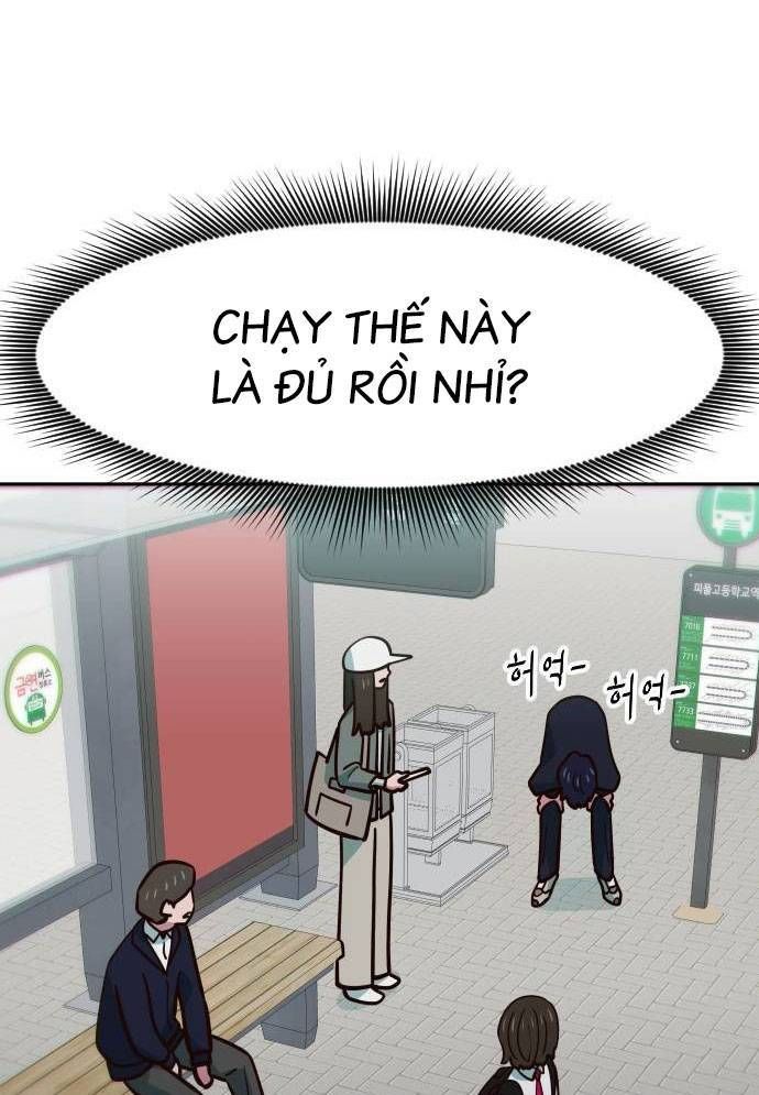 Unlucky Boy, Undead Girl (One Shot) Chapter 11 - Trang 2